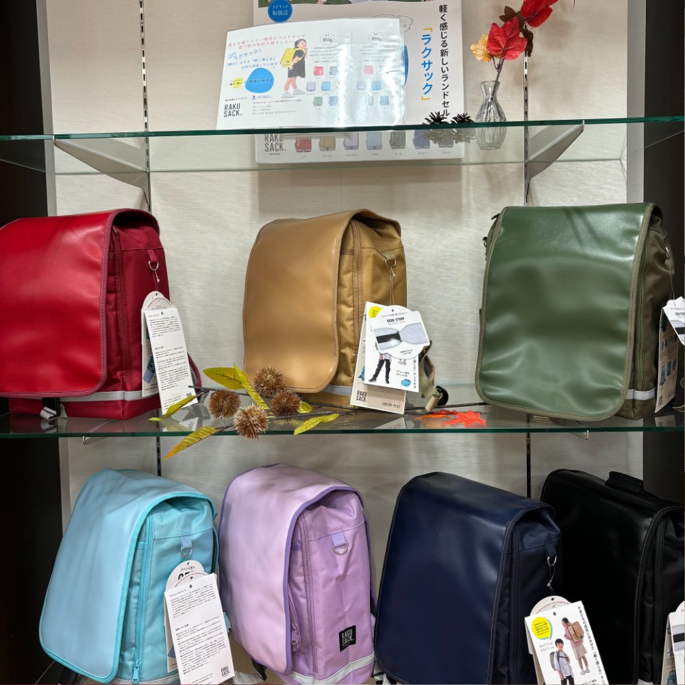 カンコー学生服の取り扱いを始めました